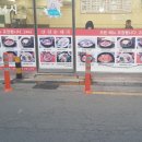 산천순대국 강북2호점 이미지