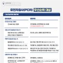 김포종합운동장 이미지