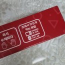 피자먹다구로디지털단지역점