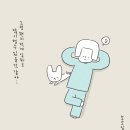 소소일기