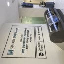 더뉴치과의원 이미지