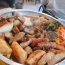 곱창이야기 이미지