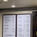 현대빌딩 | 서울 강남 선릉역 포스코빌딩 주변 보리밥 맛집 '깡장시골보리밥' 후기!!!!(현대타워 지하 1층에 있어요!)