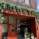 해오하우스 이미지