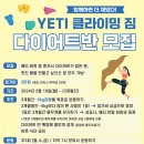 충무공동 종합경기장 이미지