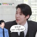 소연김밥 - 김포시 김포한강11로 227 | 소연김밥