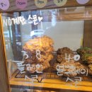 행복한 날에(happy narae)