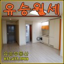 유승약국 이미지