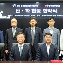 중산일반산업단지 이미지