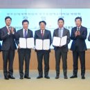 광주신세계이마트 이미지