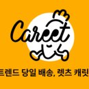 엠지컨설팅 이미지