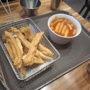 신전떡볶이 효천점