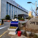 문척사거리 이미지