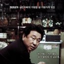 이웃사람 이미지