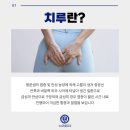 이 외과 이미지