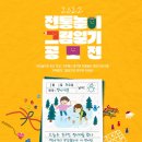 디자인그림일기