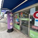 미래의원 이미지