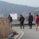남매공원(들머리공원) 네이버블로그