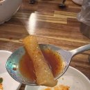 구워더존치킨 이미지