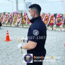 주식회사 더힘찬 네이버블로그