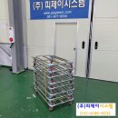 광주003 이미지