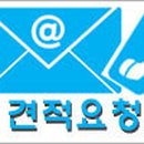 렉스PC 이미지