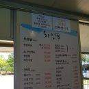 형제노래방 이미지