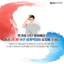 세계로스포츠 이미지