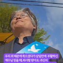노방(안노방) 이미지