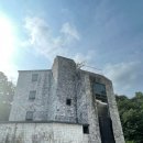금룡 - 충주시 사직로 139 | 금룡