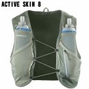 엑티브8(ACTIVE 8)