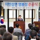 궁도장 궁도장 이미지