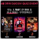 모리안경원 이미지