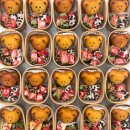 대전동산초교 | 대전동산초등학교 교원 20명과 함께한 과일모찌·알퐁당쿠키 힐링 베이킹 클래스 후기