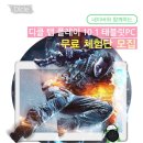 탭플레이 이미지