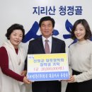 (주)청강 - 영천시 구읍3길 32 | (주)청강