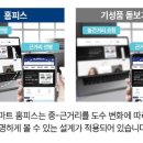 위례안경 이미지