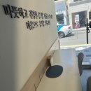 유부부 이미지