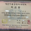 청담윤 이미지