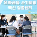 하나마트덕소점 이미지