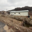 남평택공인중개사사무소 네이버블로그