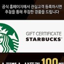 백운광장 이미지