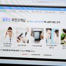 케이비젼안경원 이미지