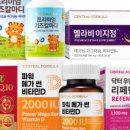 센트럴팜 이미지