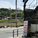 서강로 803
