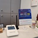 국희네미장원 이미지