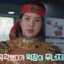 한나방