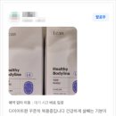 청천한의원 네이버블로그