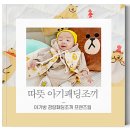 올다람 이미지
