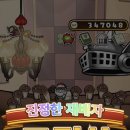 해피데이즈 이미지